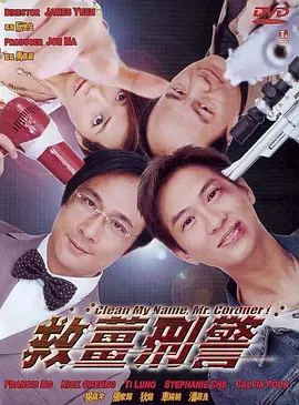 向往的生活第7季